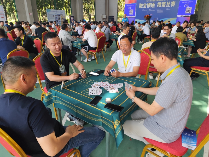 比賽現(xiàn)場04.jpeg